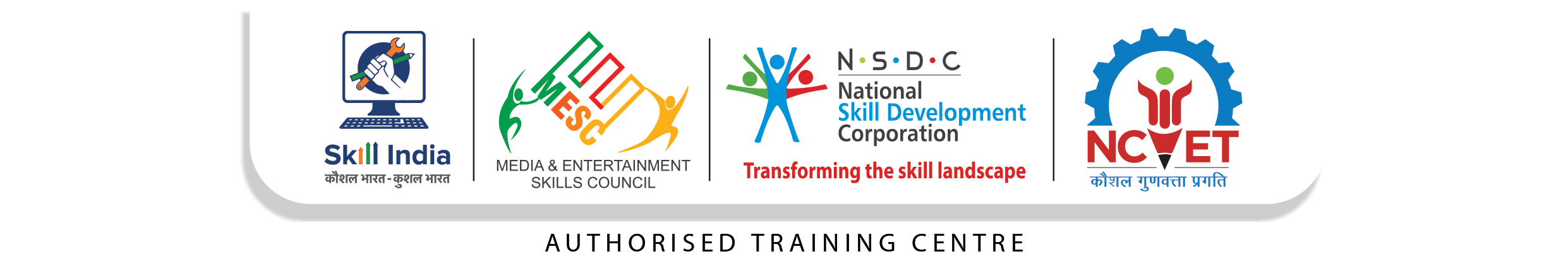 MESC | SkillIndia | NSDC | Government Institute Aligarh